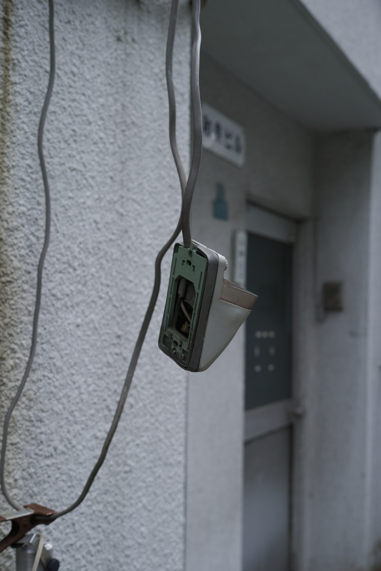 Residential Park_Img