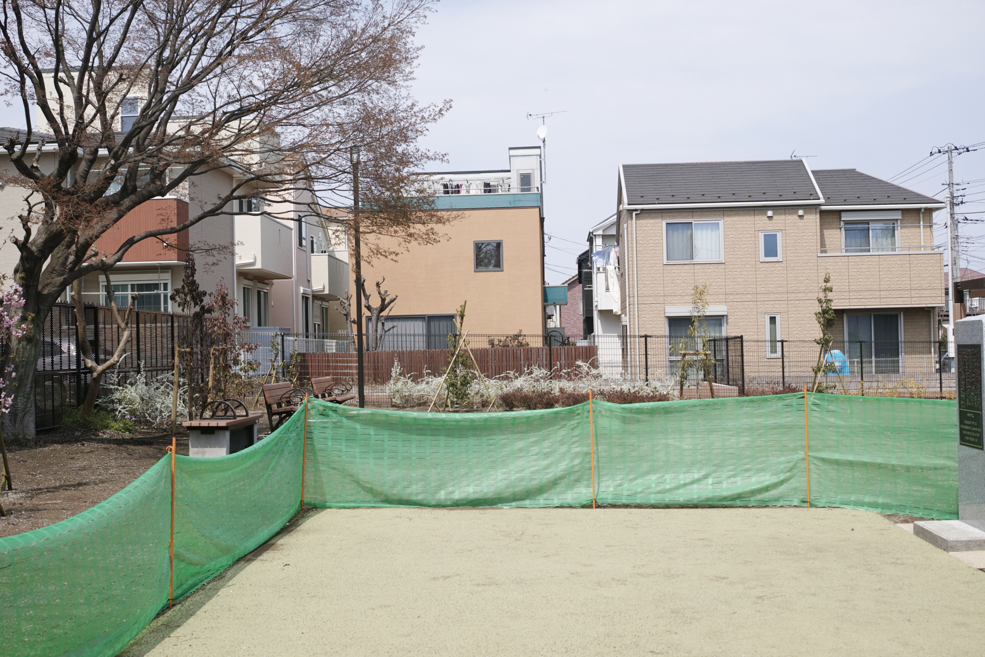 Residential Park_Img