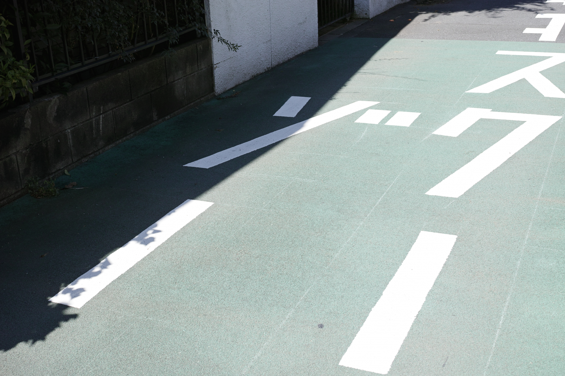 Residential Park_Img