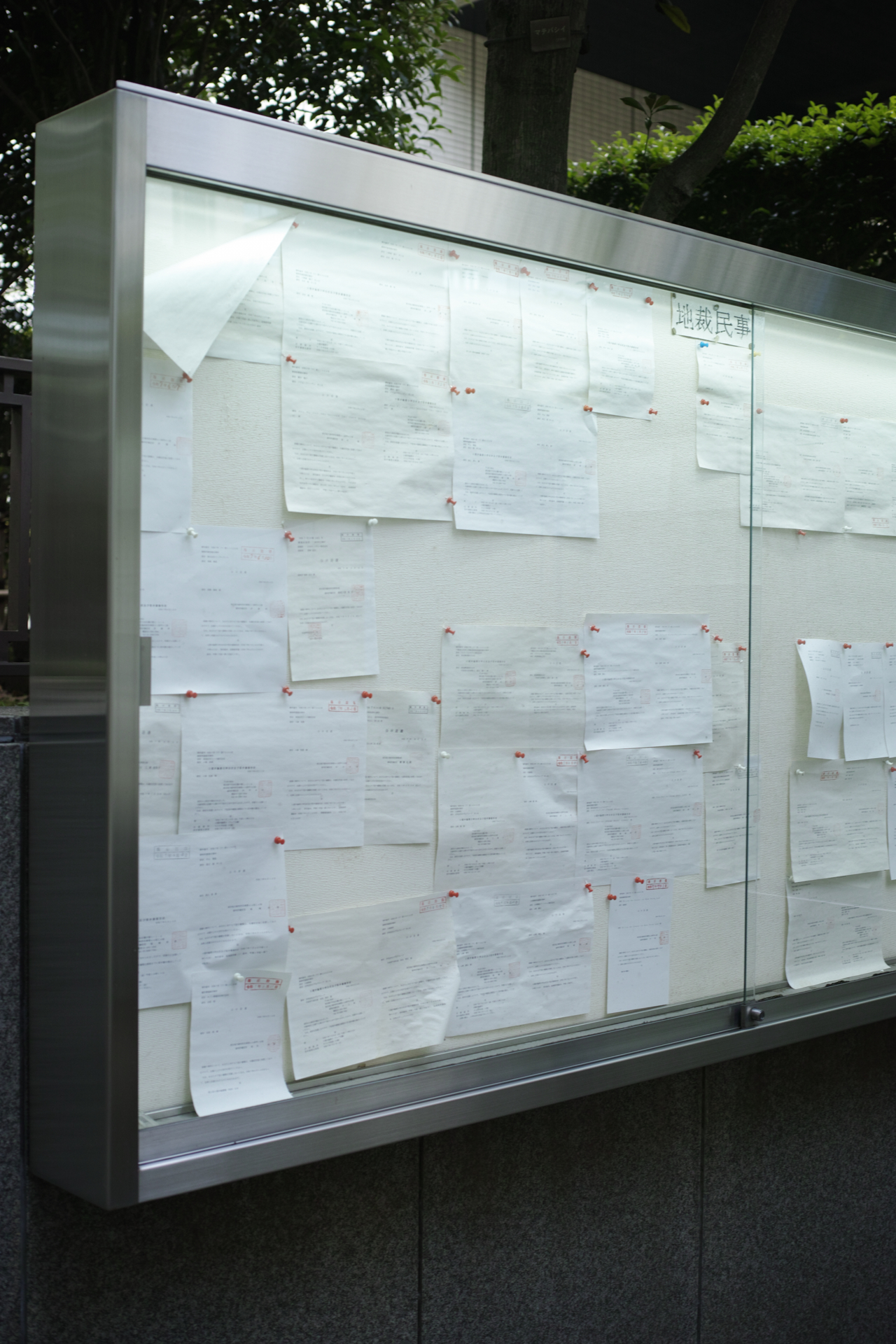 Residential Park_Img