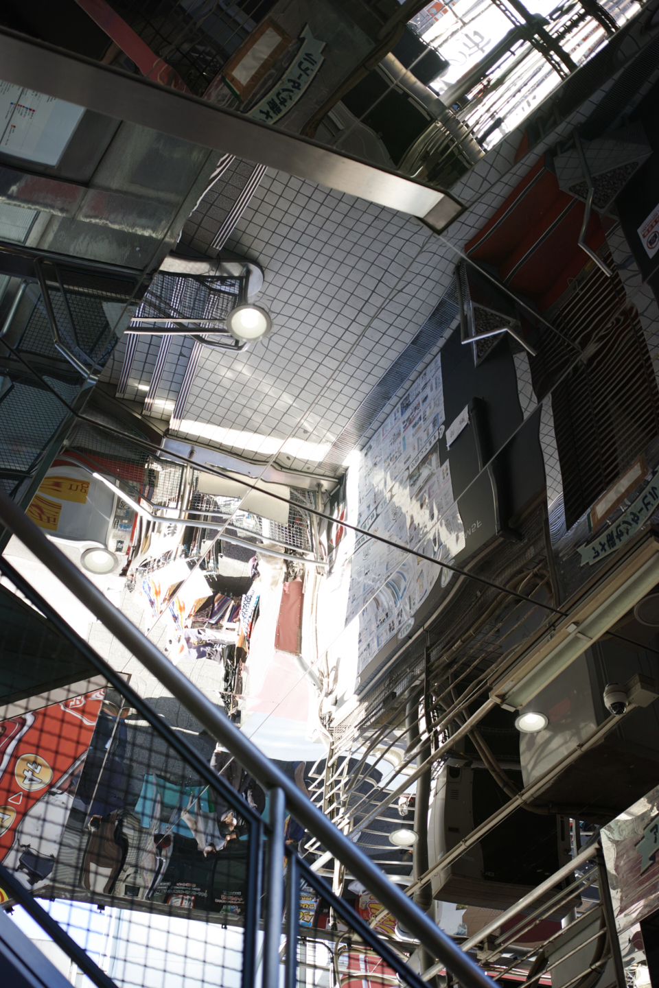 Ueno, Akihabara, Tateishi_Img