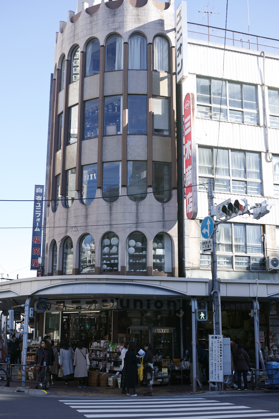 Ueno, Akihabara, Tateishi_Img