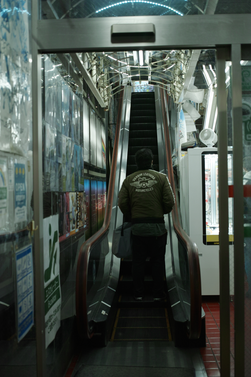 Ueno, Akihabara, Tateishi_Img