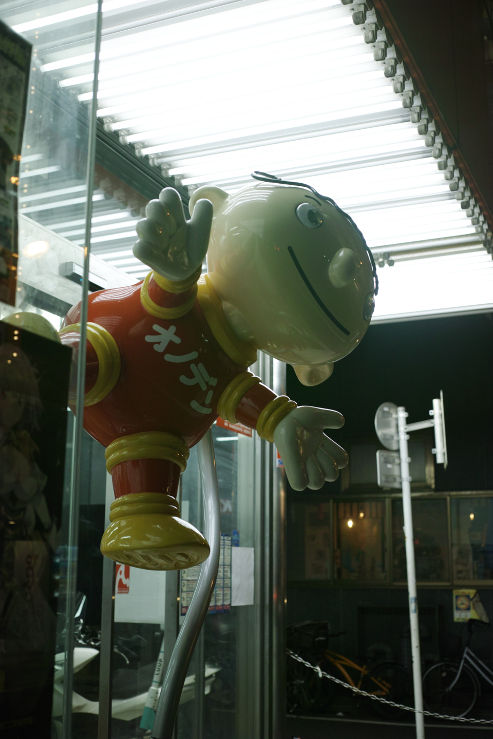 Ueno, Akihabara, Tateishi_Img