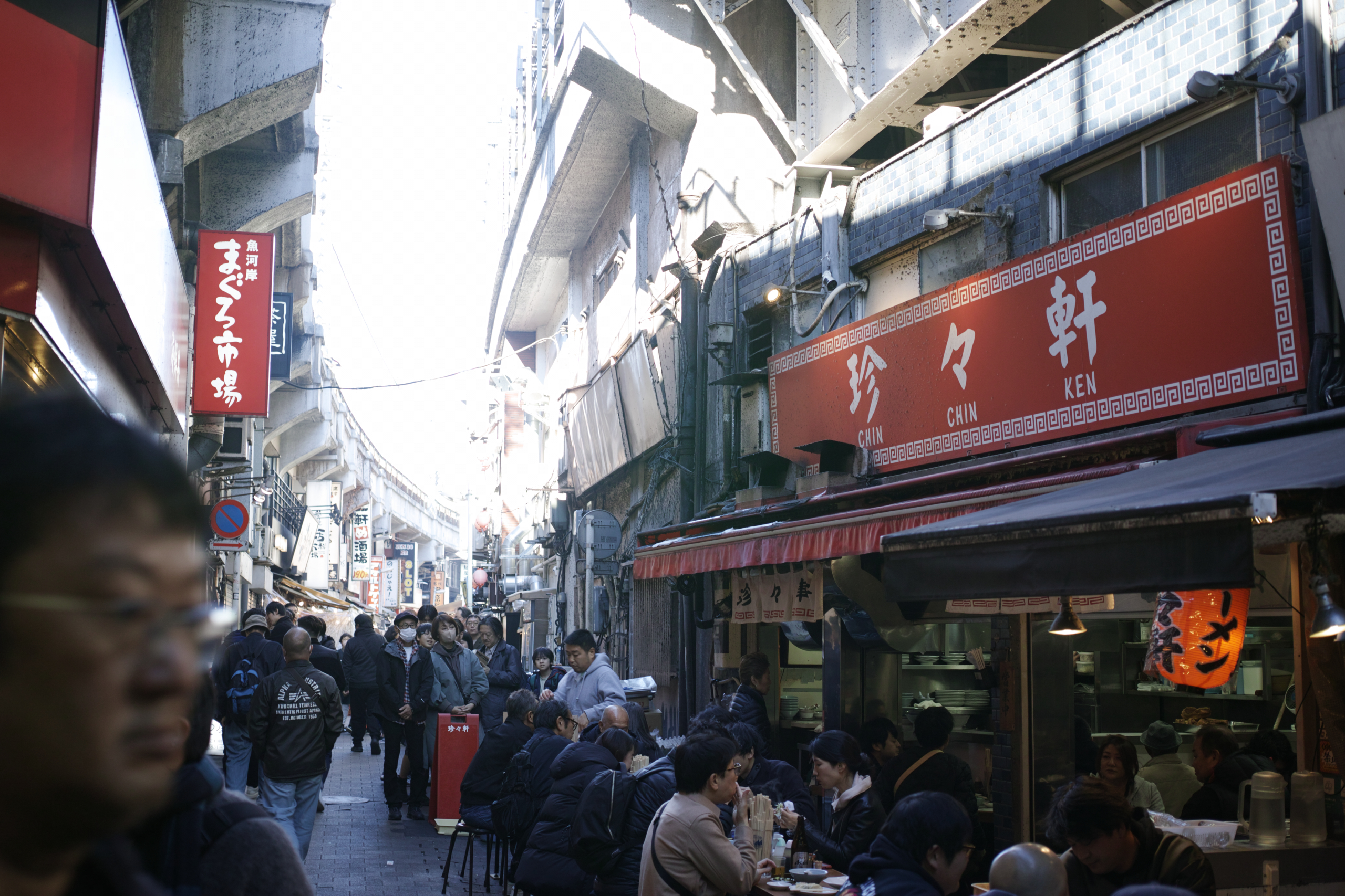 Ueno, Akihabara, Tateishi_Img