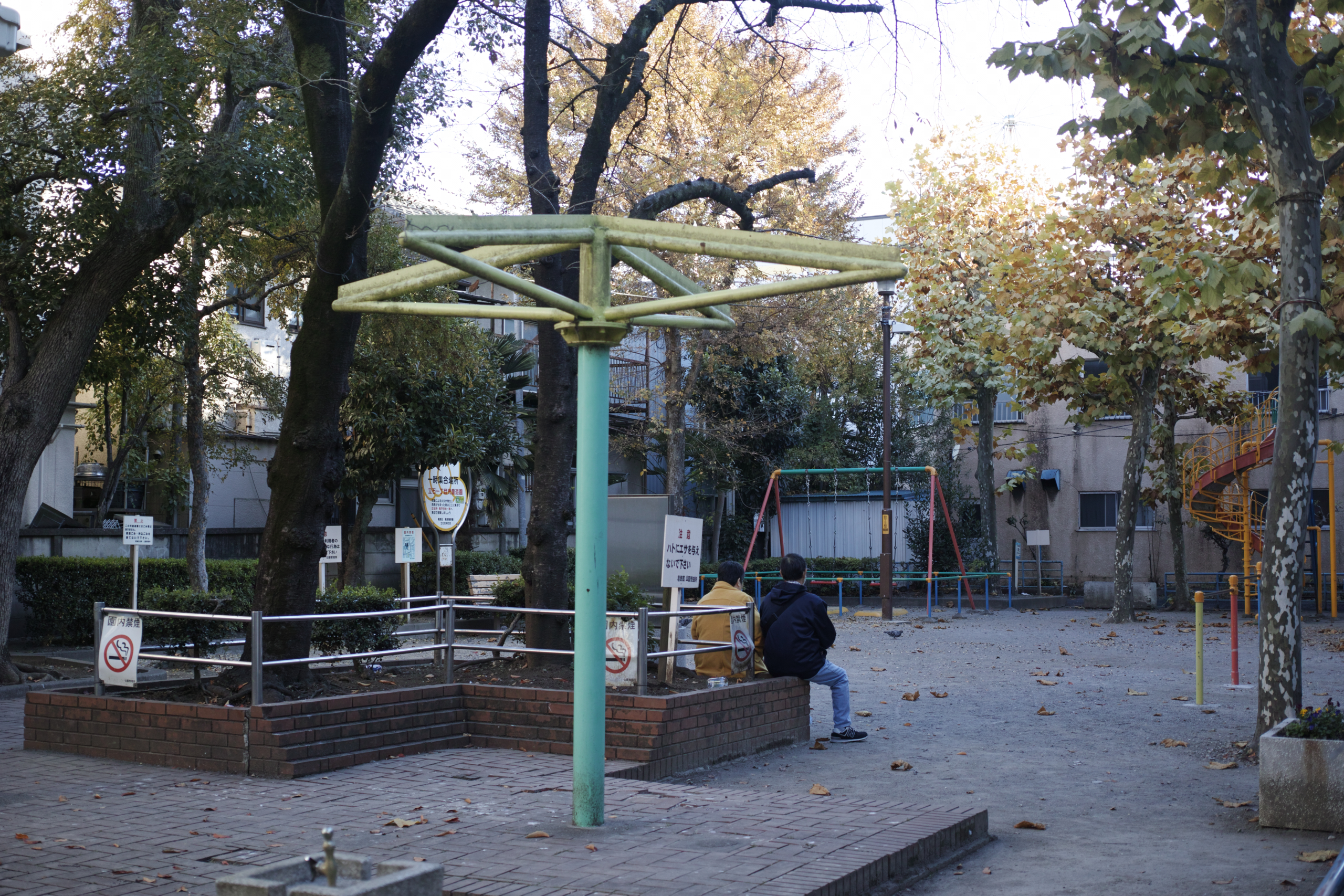 Ueno, Akihabara, Tateishi_Img