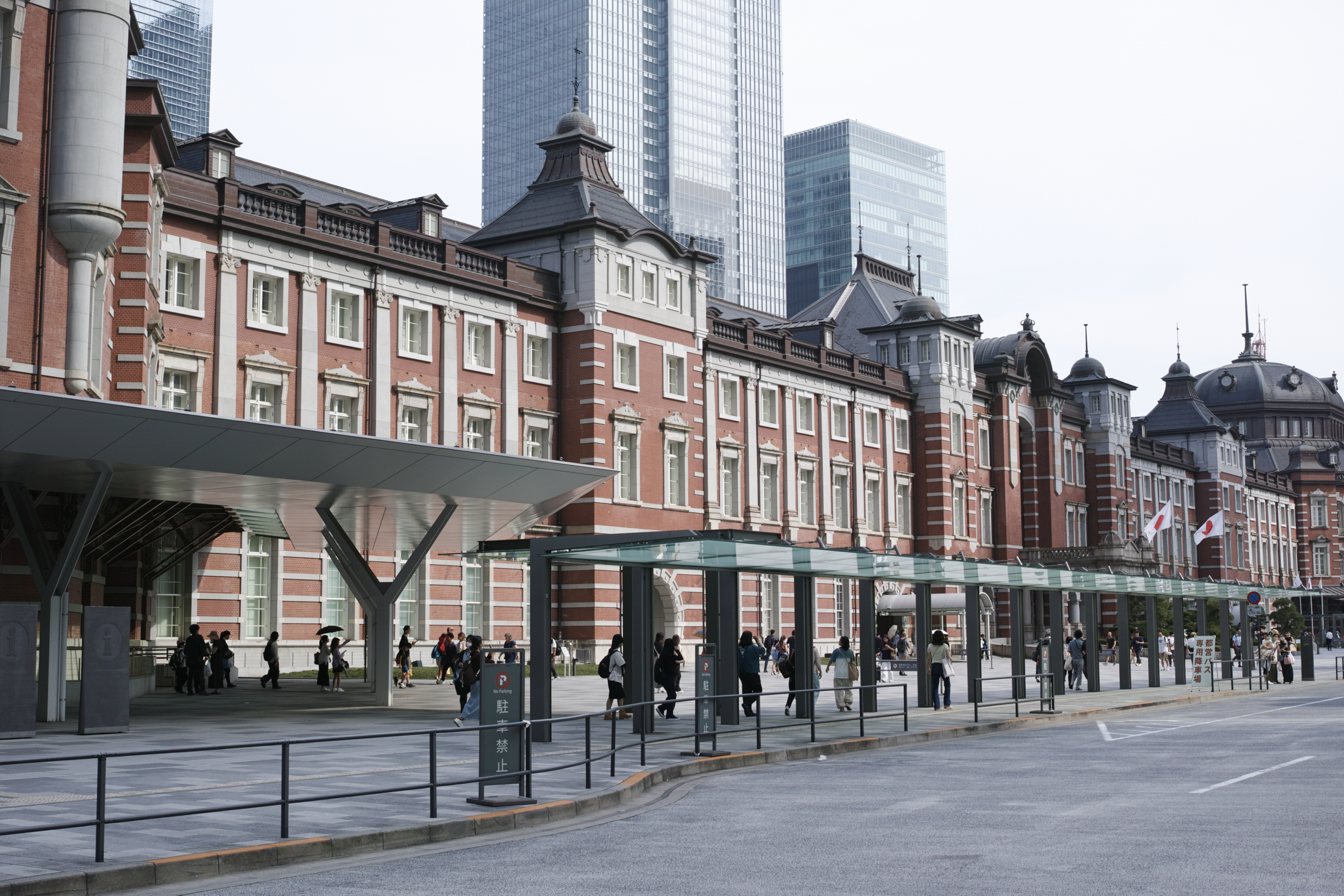 Nihonbashi, Hibiya, Ginza_Img