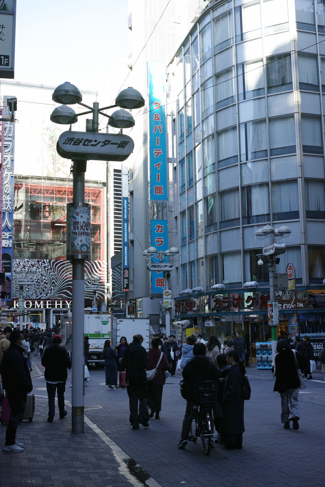 Shibuya, Harajuku, Sangubashi_Img