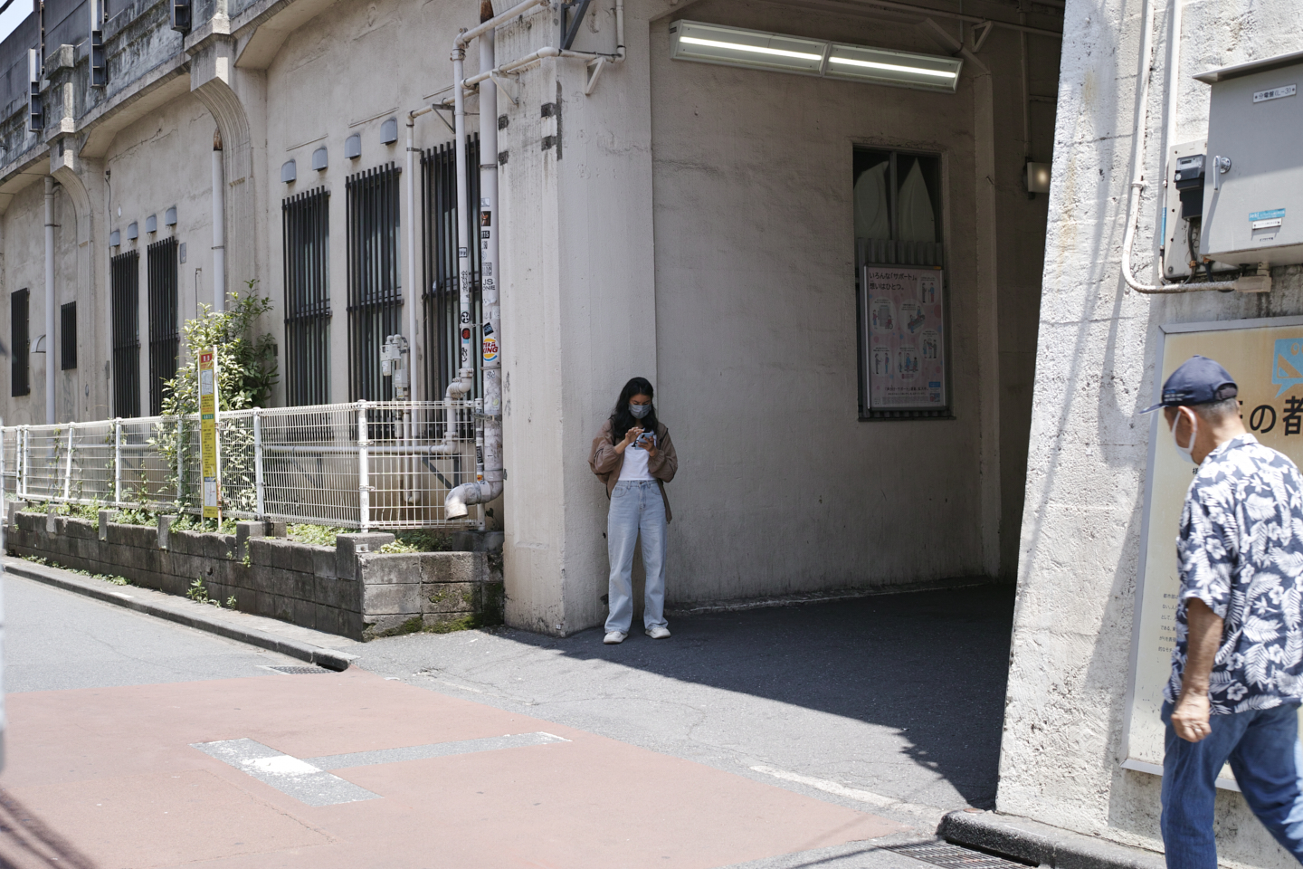 Okubo, Yoyogi, Shibuya_Img