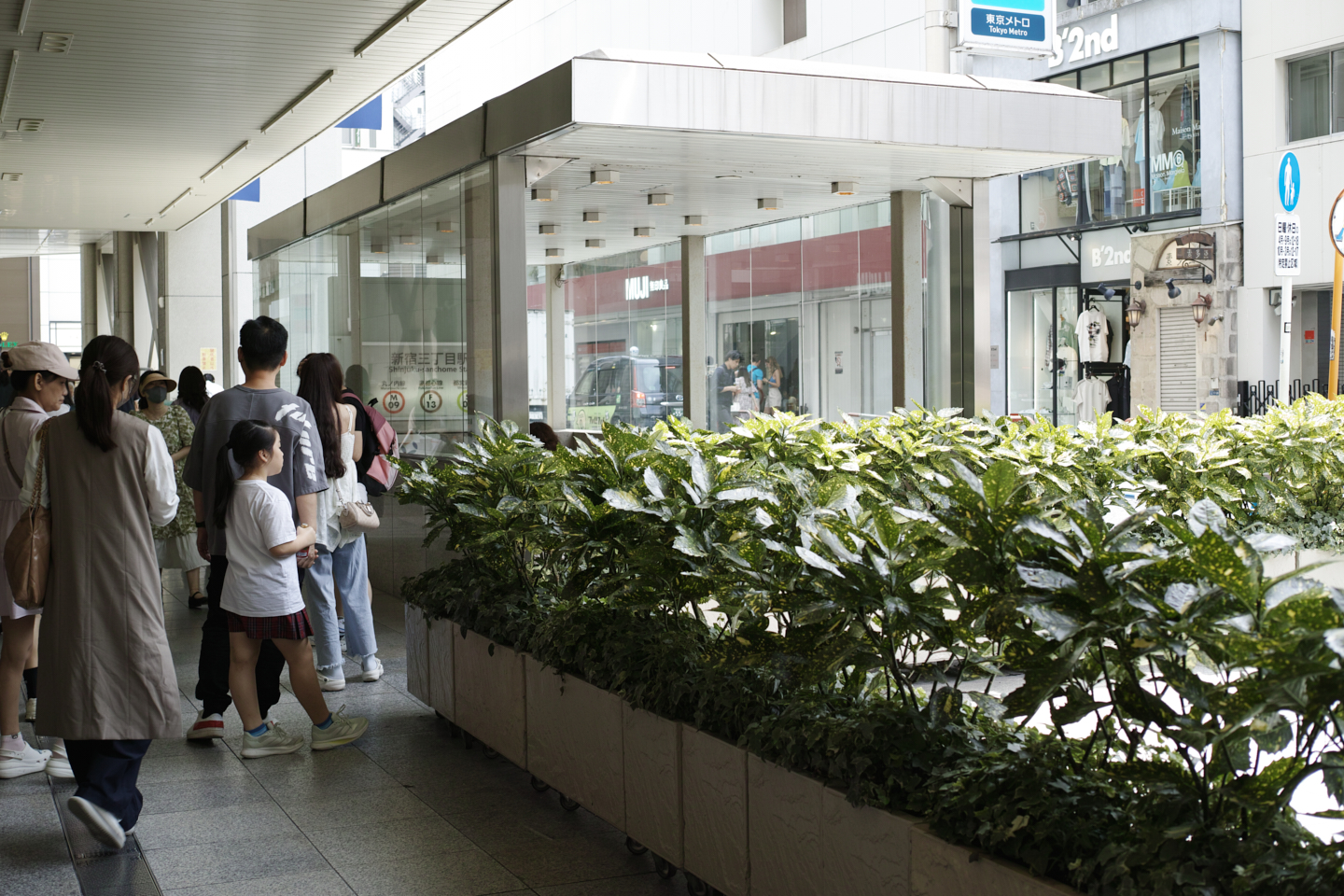 Okubo, Yoyogi, Shibuya_Img