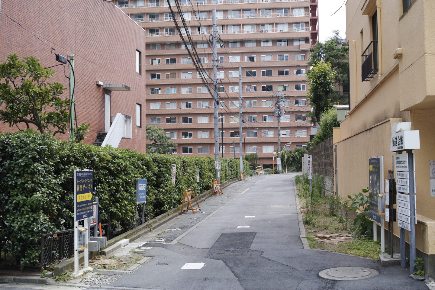 Okubo, Yoyogi, Shibuya_Img