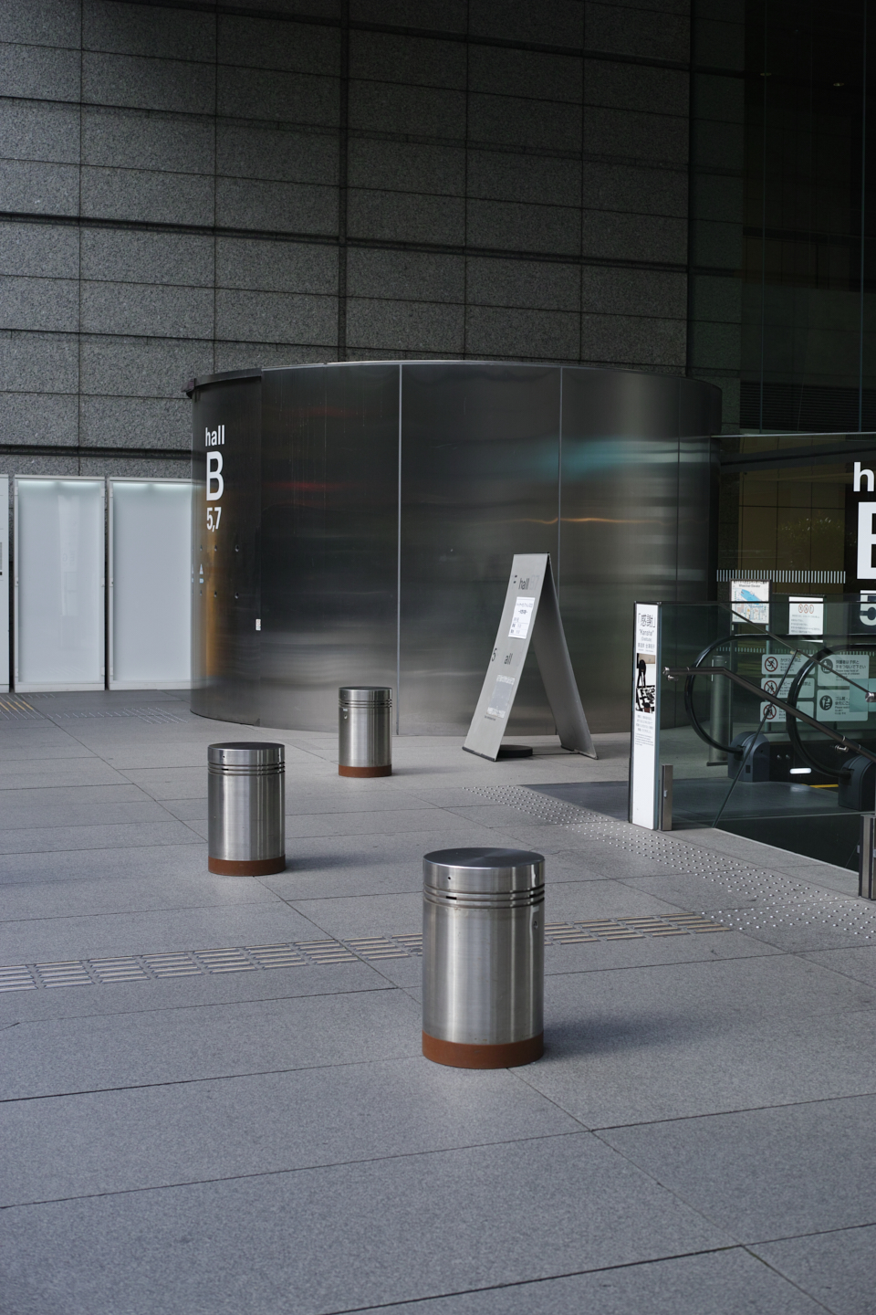 Akasaka, Shiodome, Hibiya, Sendagaya_Img