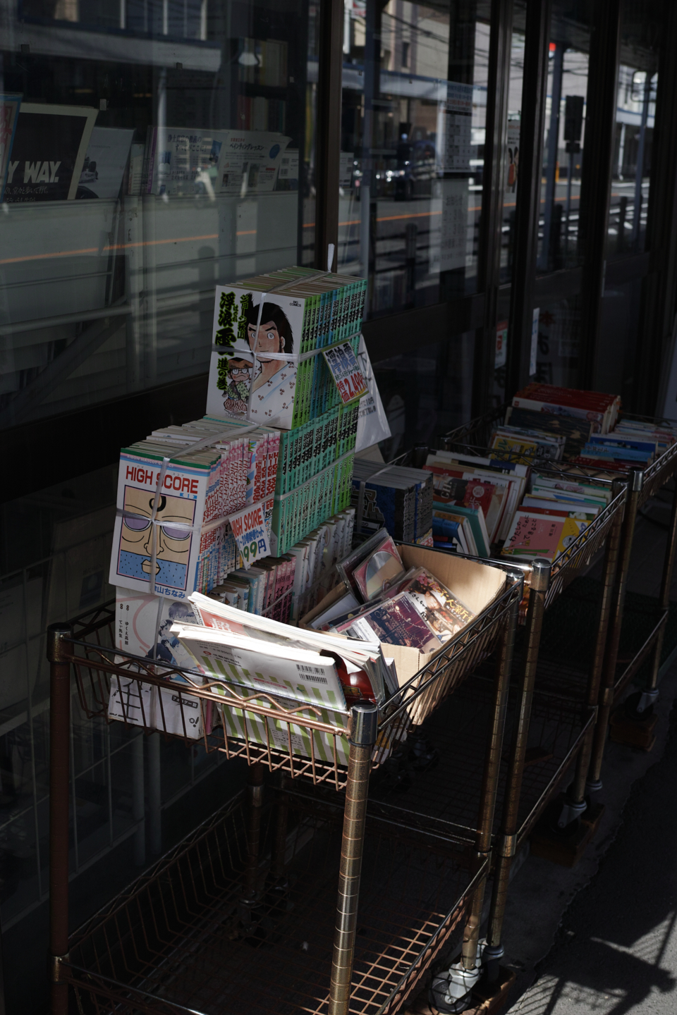 Yokosuka, Kanazawa-Bunko_Img