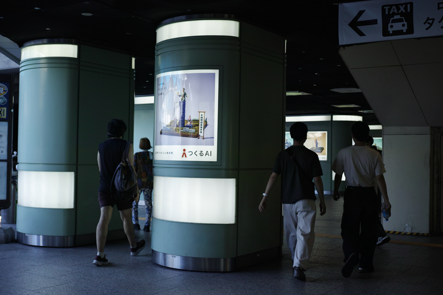 Omote-Sando, Shinjuku_Img