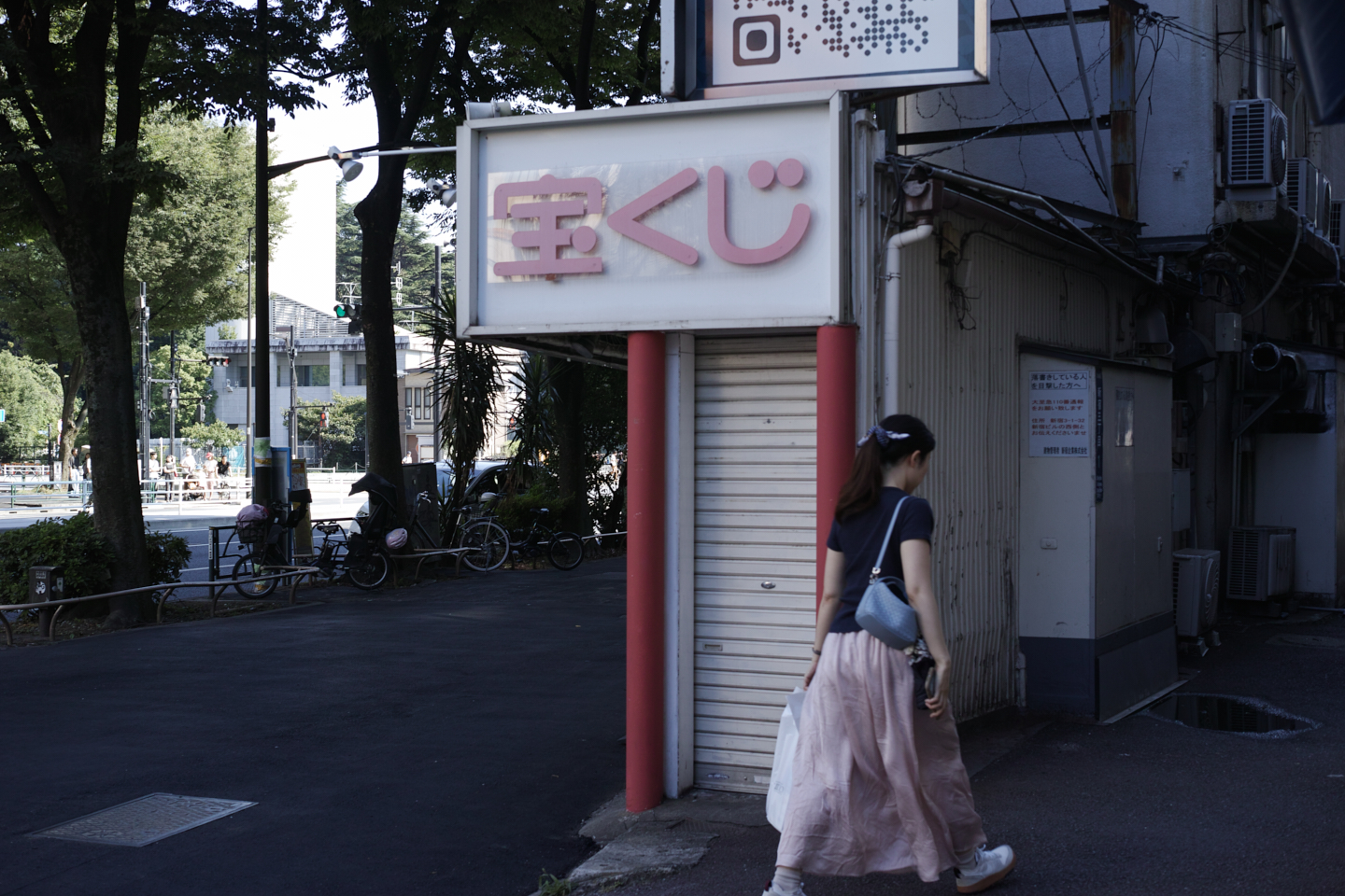 Omote-Sando, Shinjuku_Img