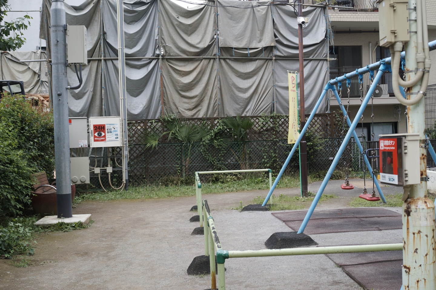 Yoyogi-Uehara, Nihombashi, Kanda_Img