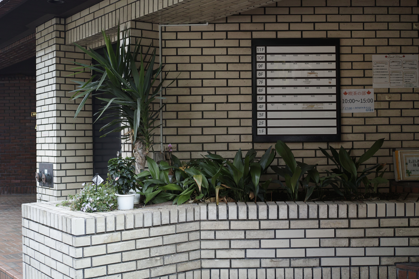 Yoyogi-Uehara, Nihombashi, Kanda_Img