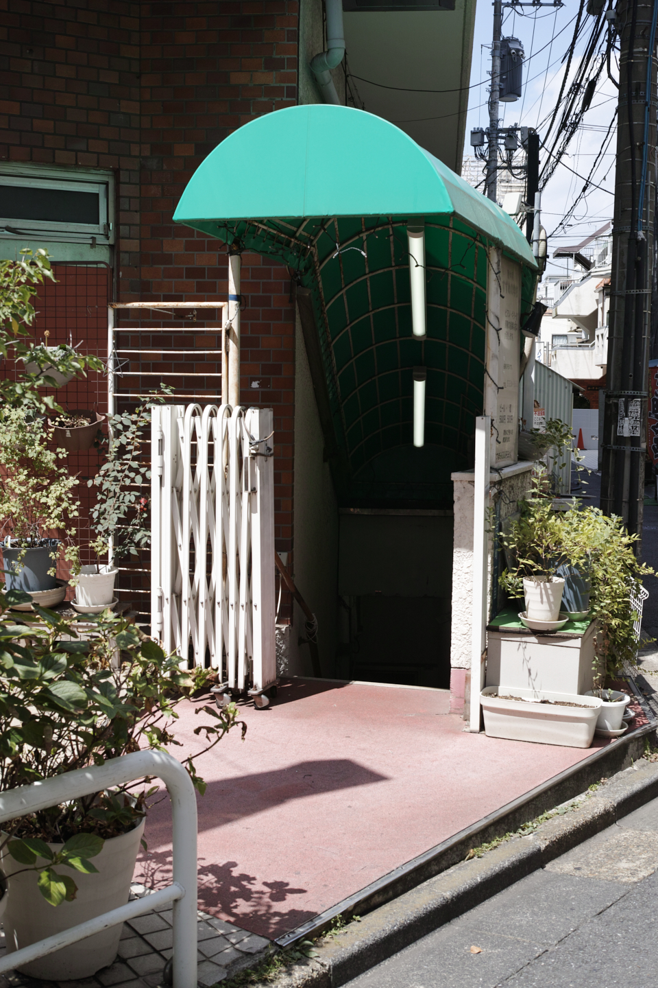 Nakano, Yoyogi, Shibuya_Img