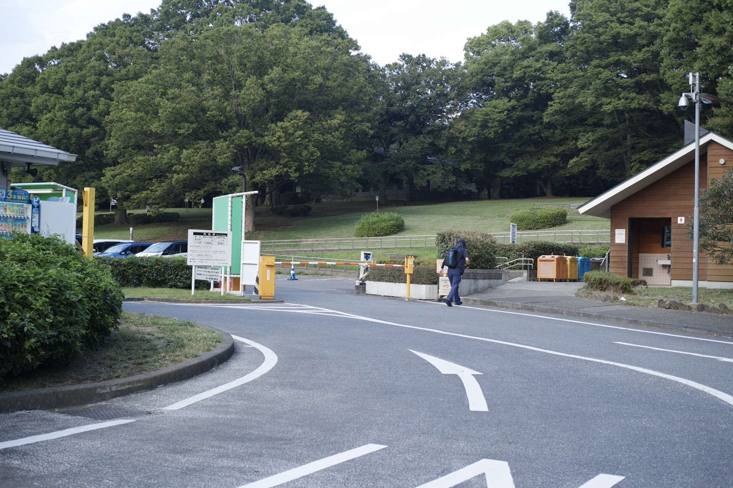 Nakano, Yoyogi, Shibuya_Img