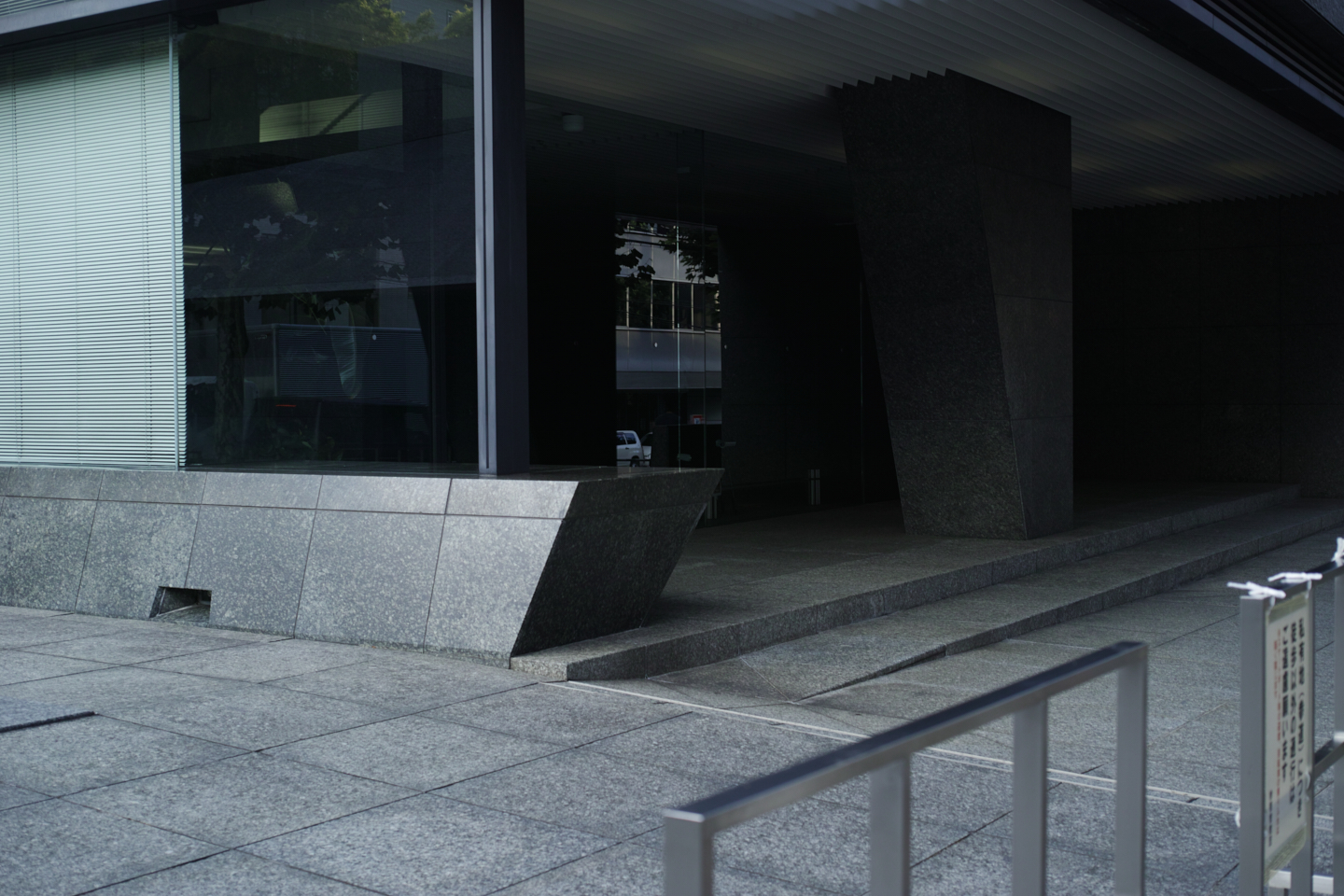 Nakano, Yoyogi, Shibuya_Img