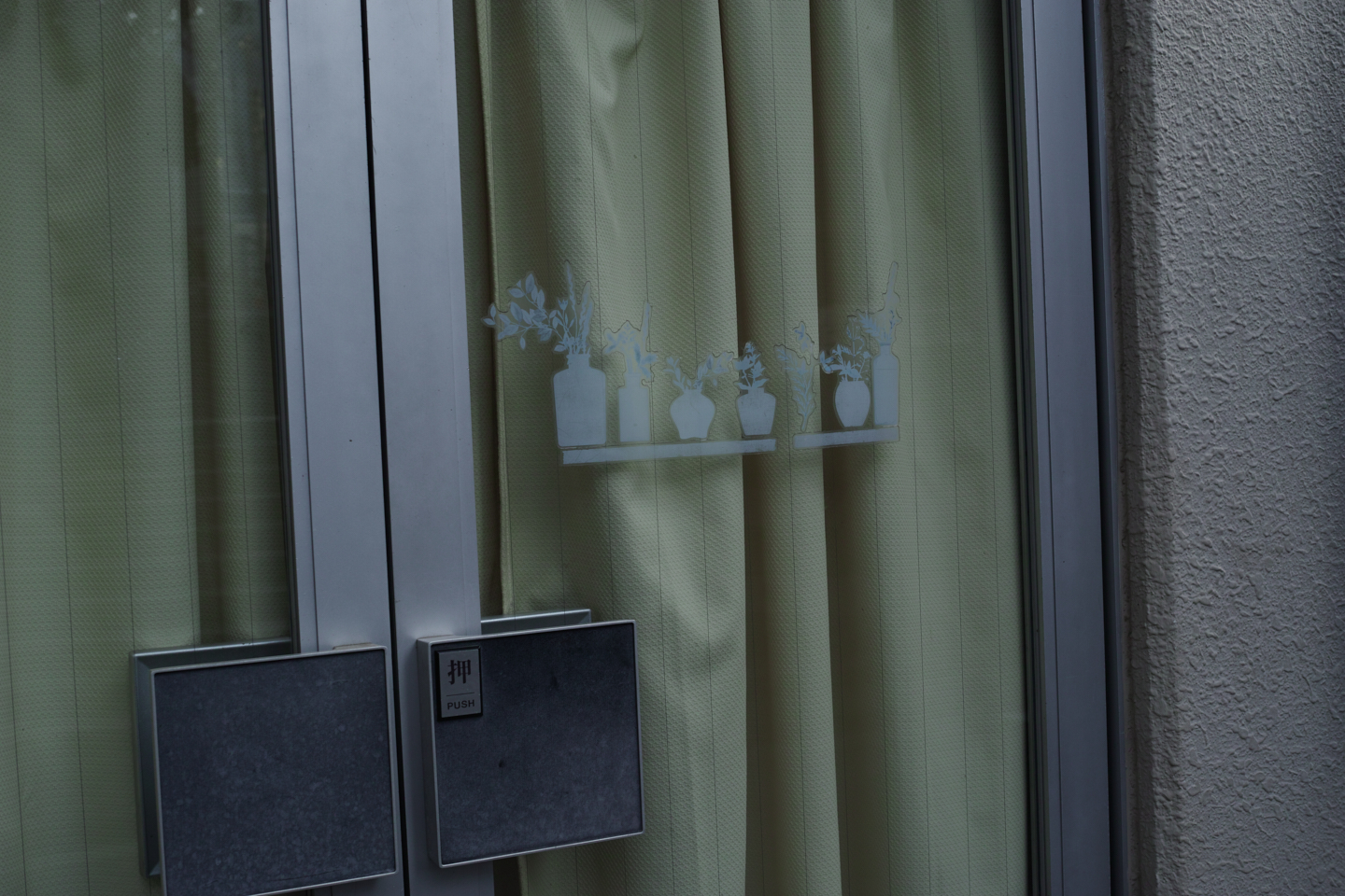 Nakano, Yoyogi, Shibuya_Img