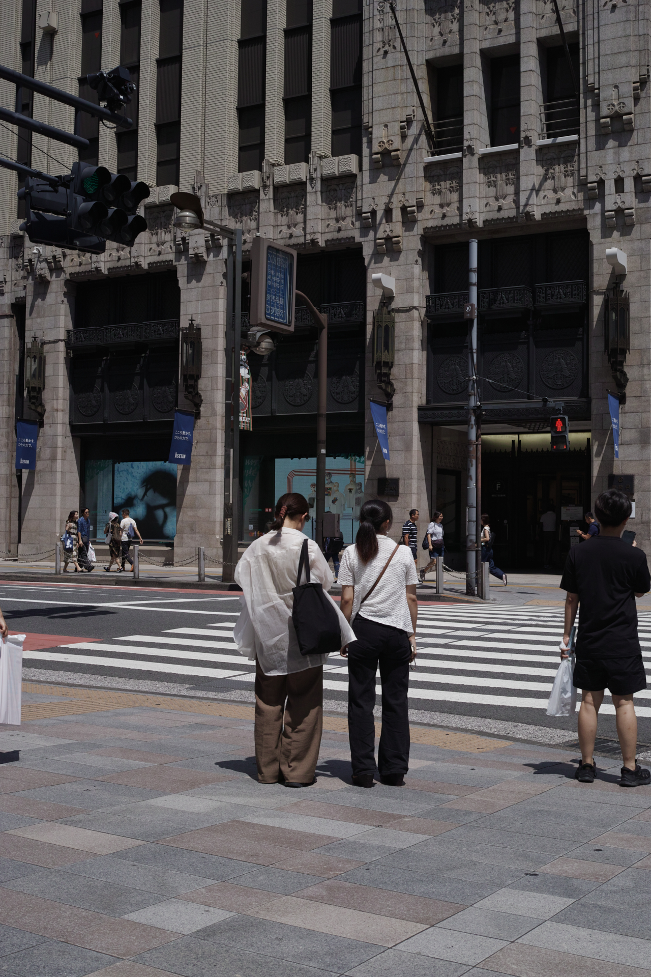 Ebisu, Shibuya, Shinjuku_Img
