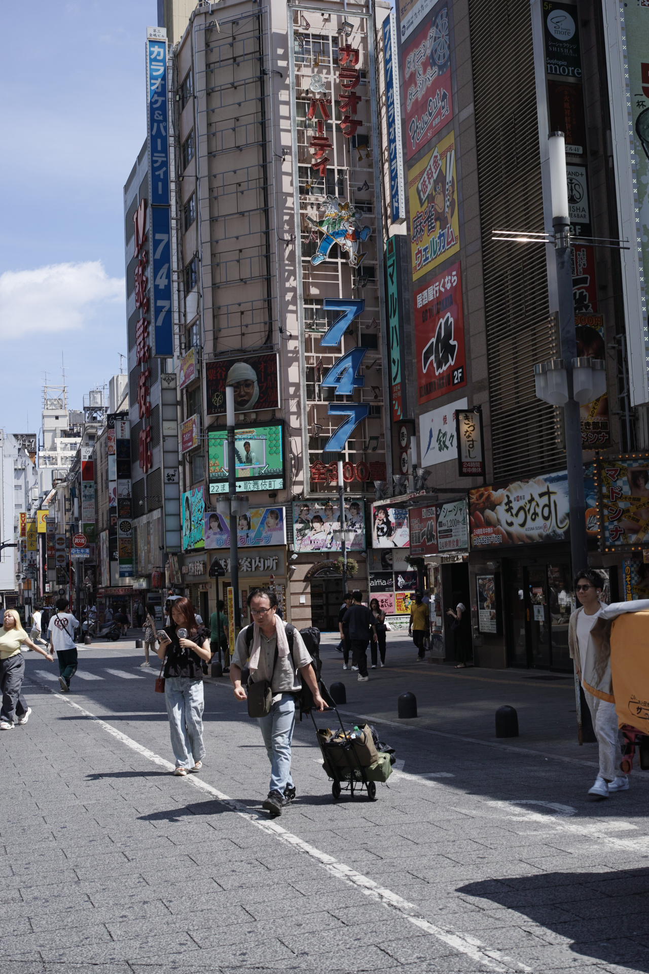 Ebisu, Shibuya, Shinjuku_Img