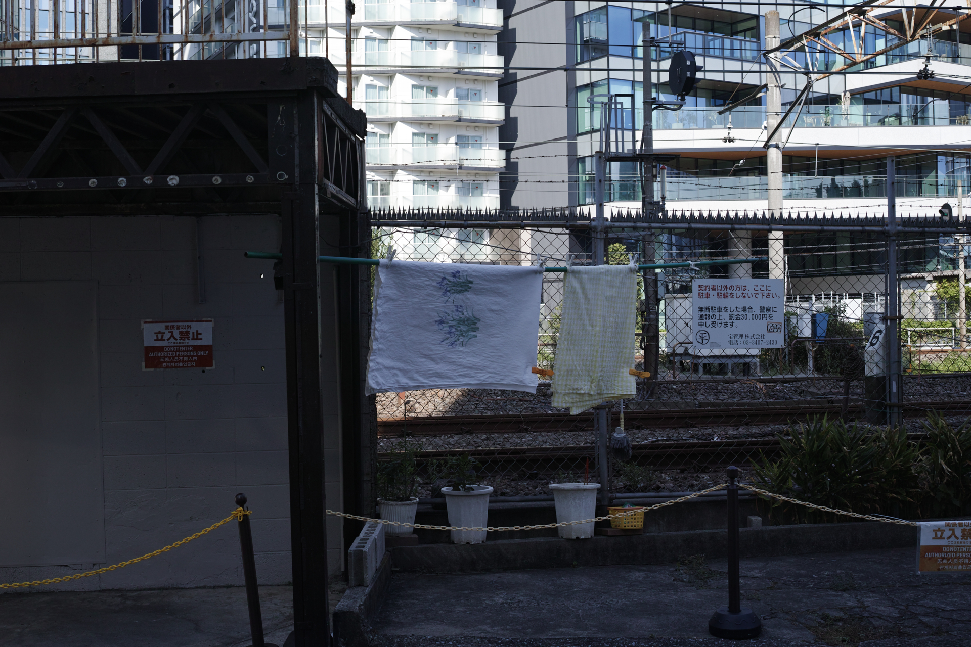 Ebisu, Shibuya, Shinjuku_Img