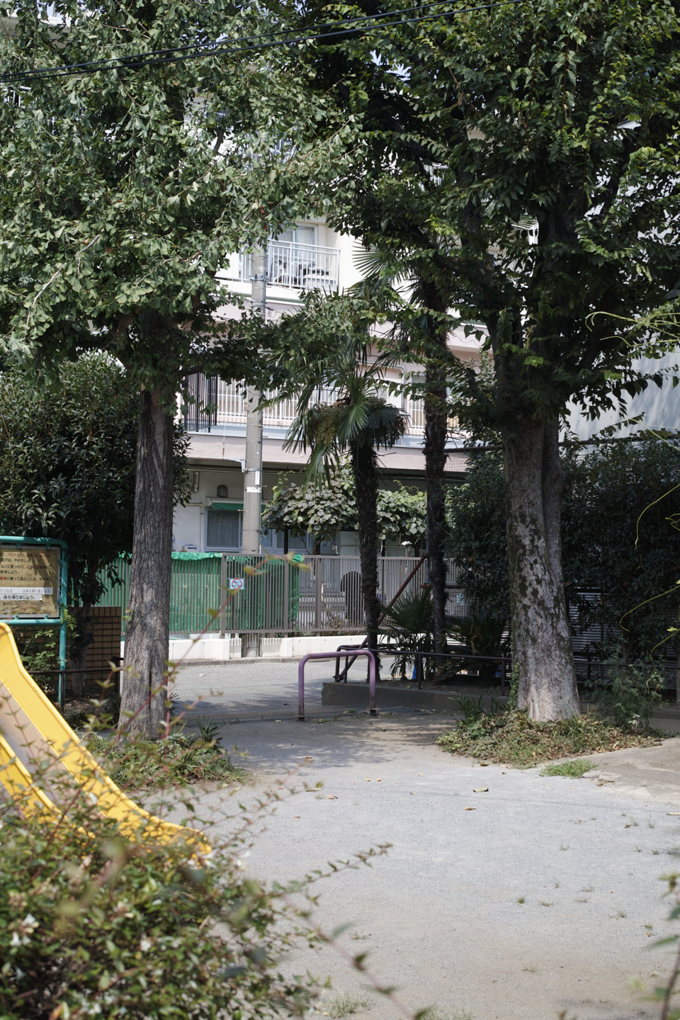 Eifukucho, Nishi-Shinjuku, Ueno, Nippori_Img