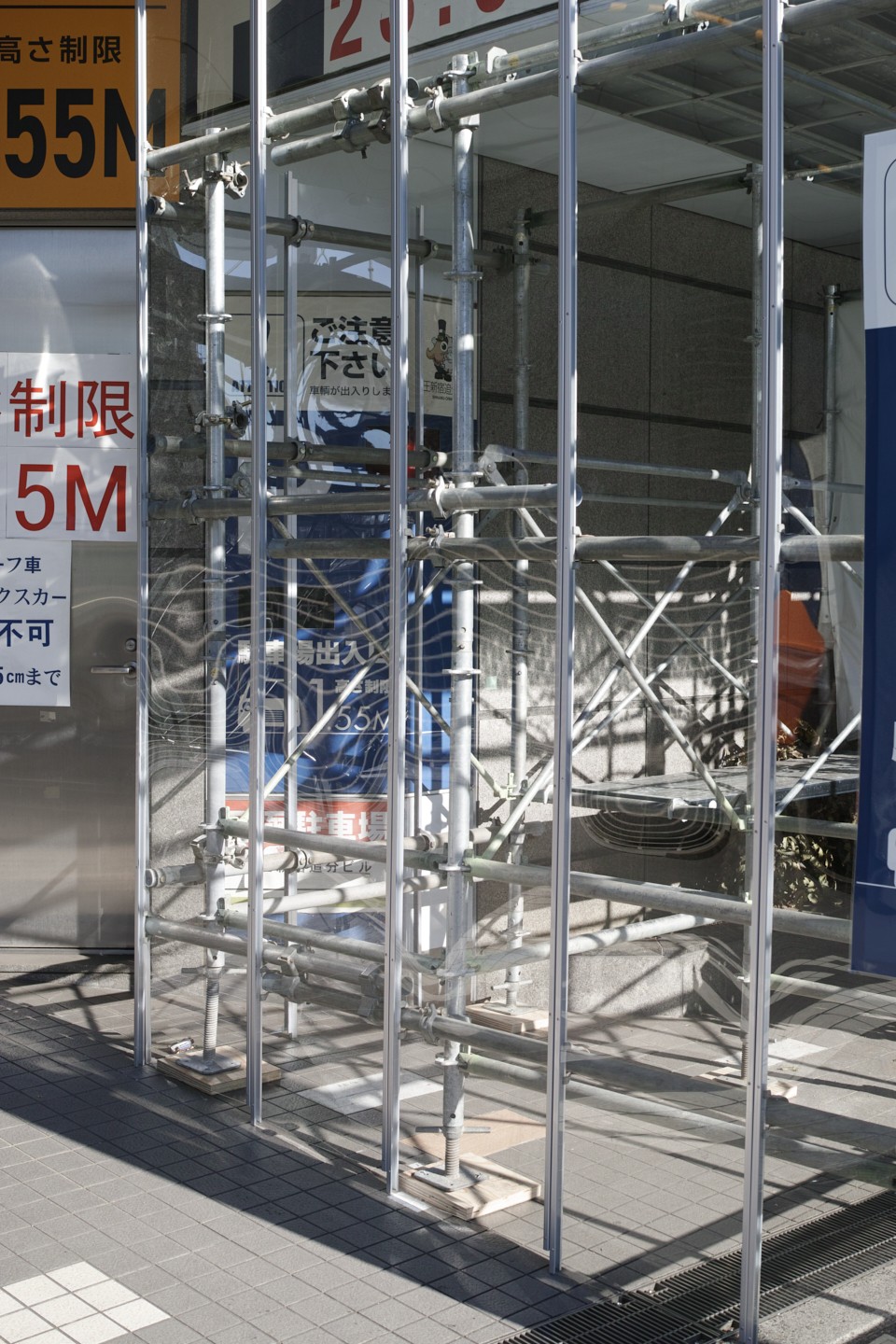 Ueno, Nippori, Shinjuku_Img