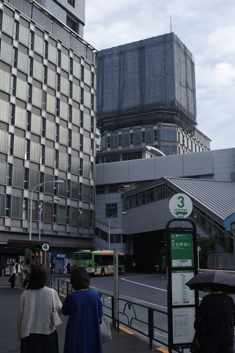 Kichijoji, Merguro, Shinbashi, Roppongi etc_Img