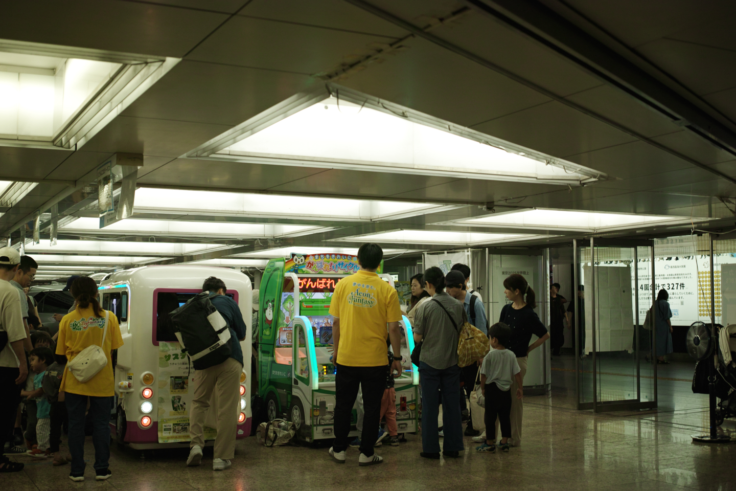 Shinjuku, Shibuya_Img