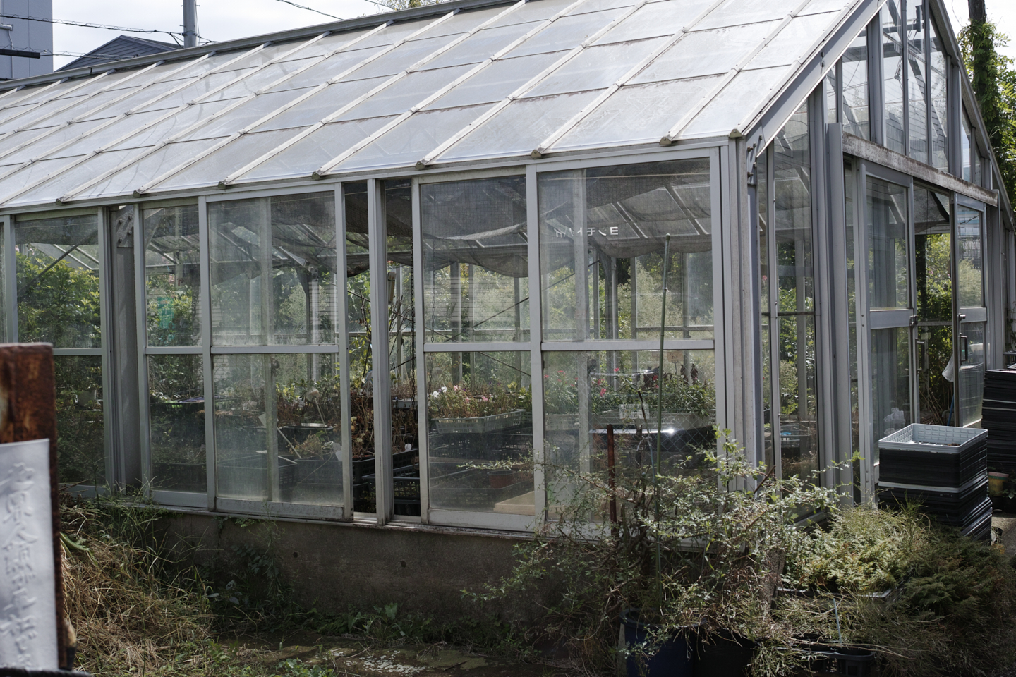 Shakujiimachi, Ikebukuro, Shinjuku_Img