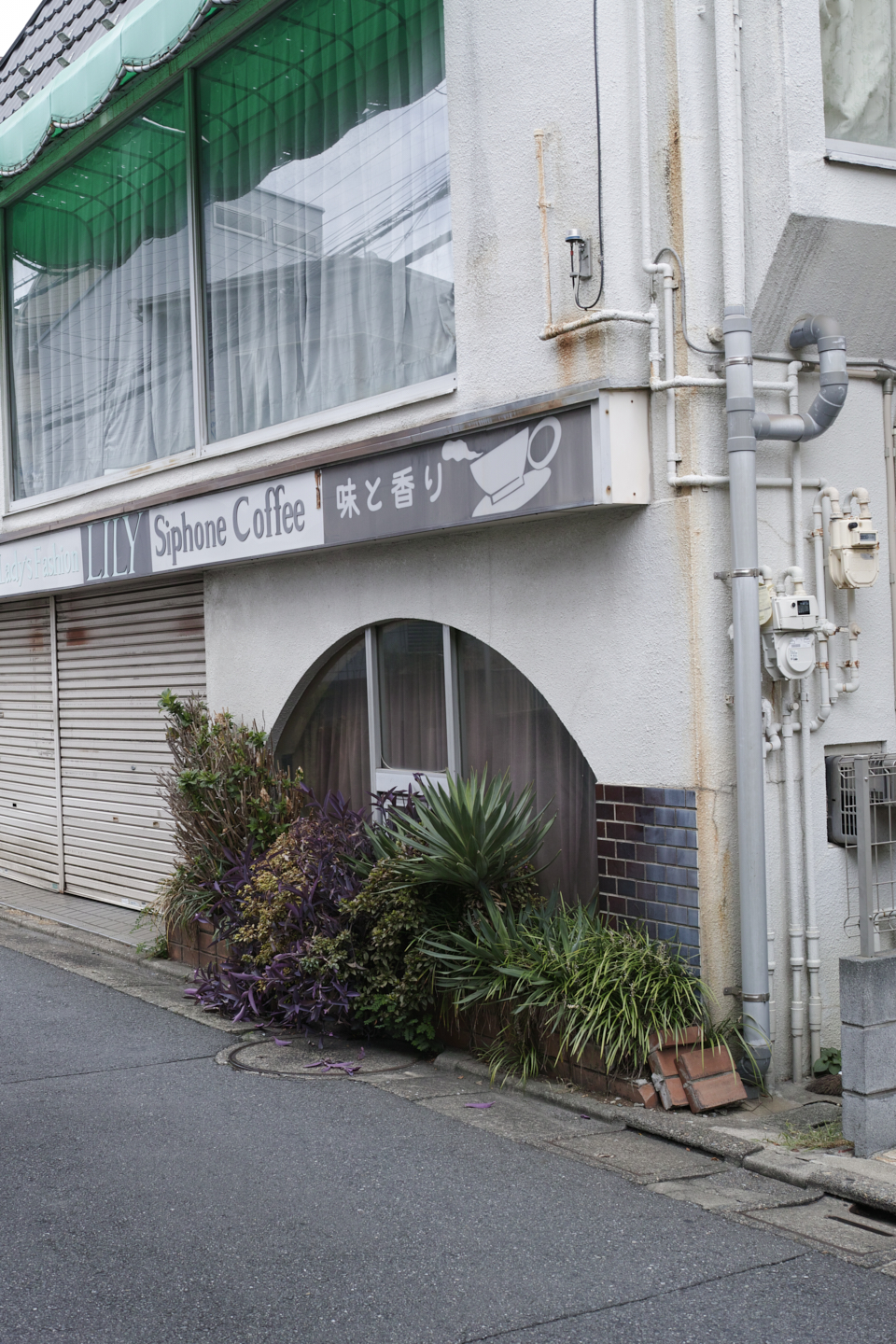 Shakujiimachi, Ikebukuro, Shinjuku_Img