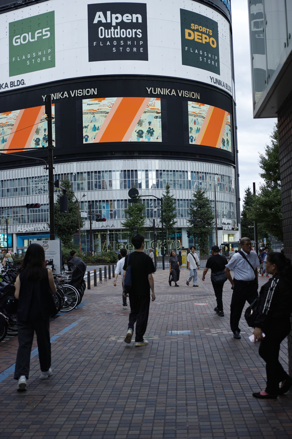 Shakujiimachi, Ikebukuro, Shinjuku_Img