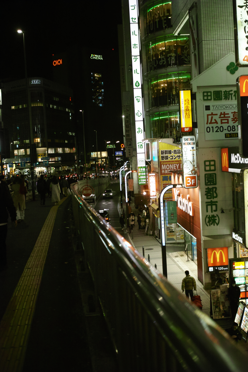 Kyobashi, Shibuya, Shinjuku, Sendagaya_Img