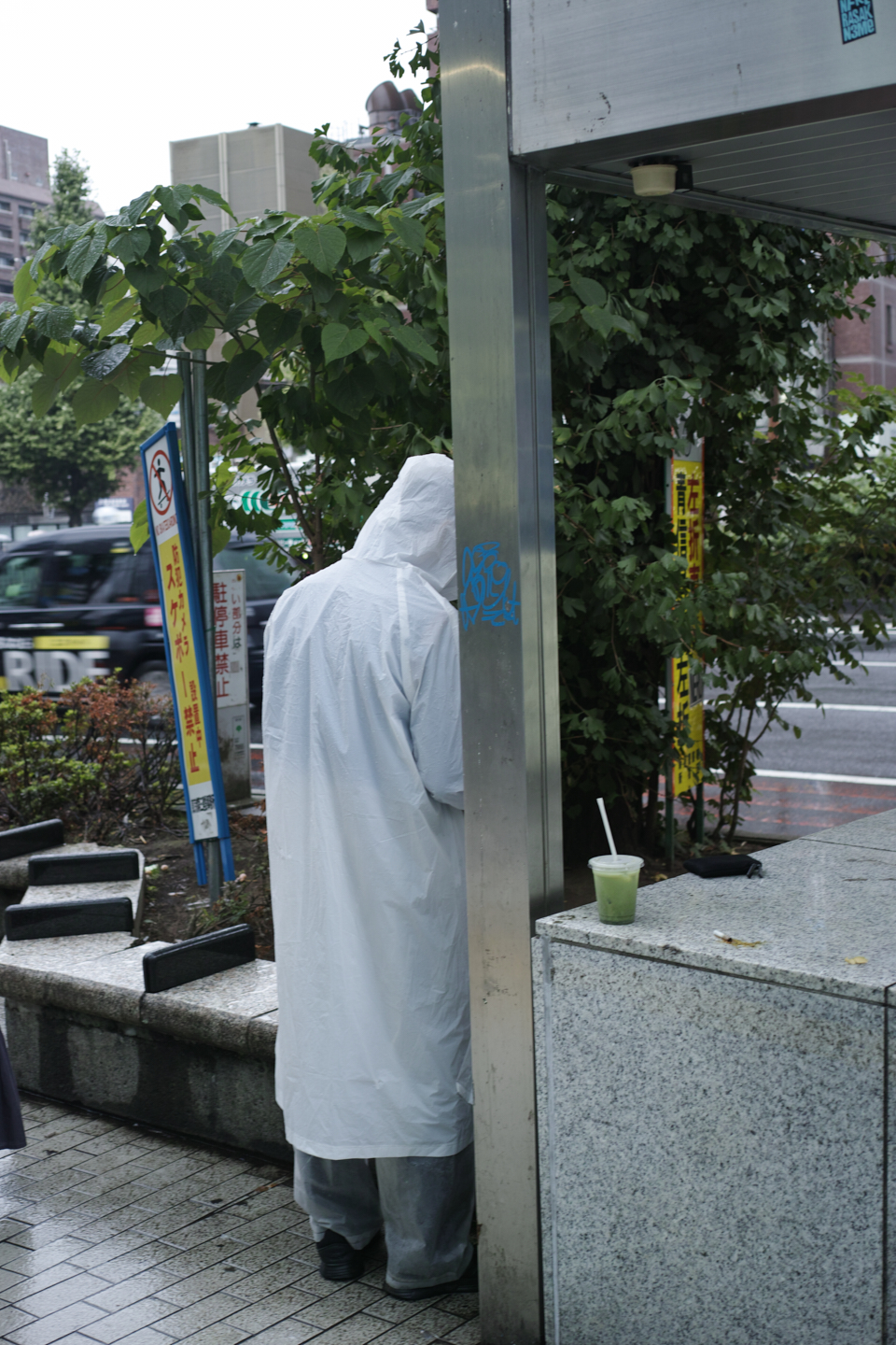 Shinjuku, Shibuya_Img