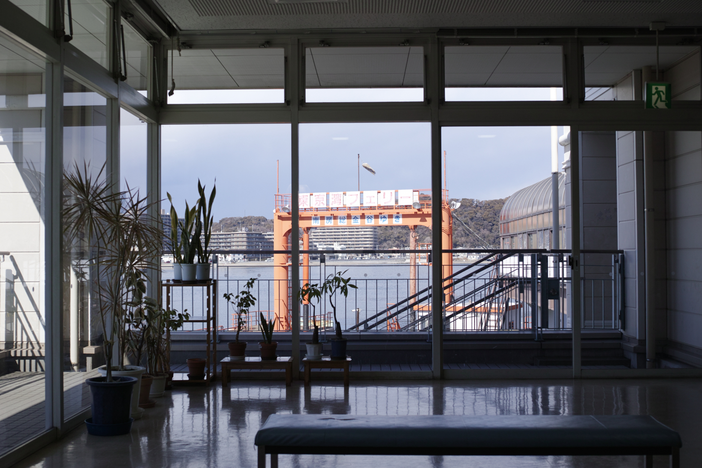 Kurihama, Kanaya_Img