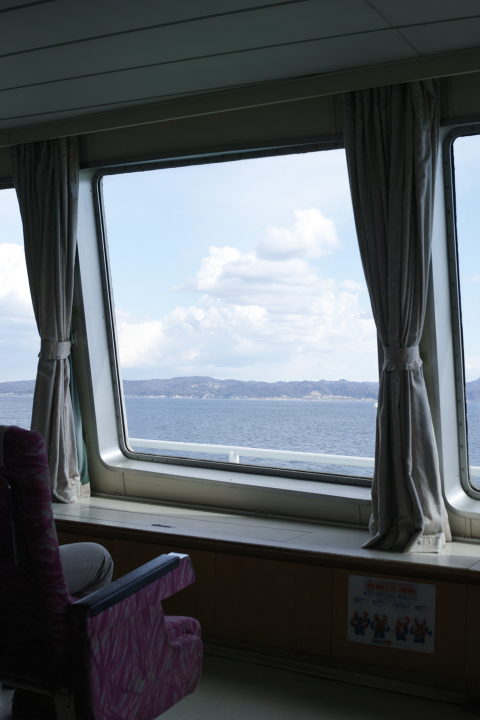 Kurihama, Kanaya_Img