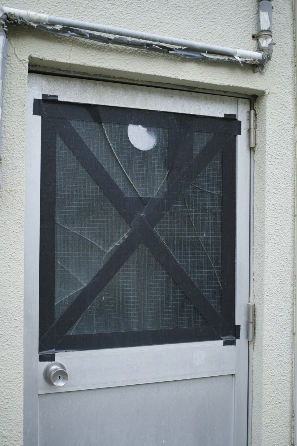 Kurihama, Kanaya_Img