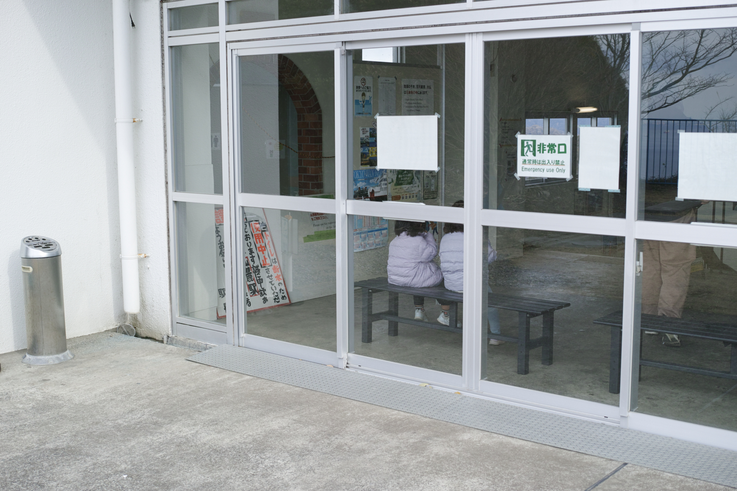 Kurihama, Kanaya_Img