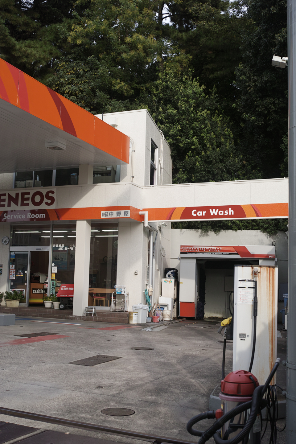 Higashi-Nakano, Shinjuku_Img