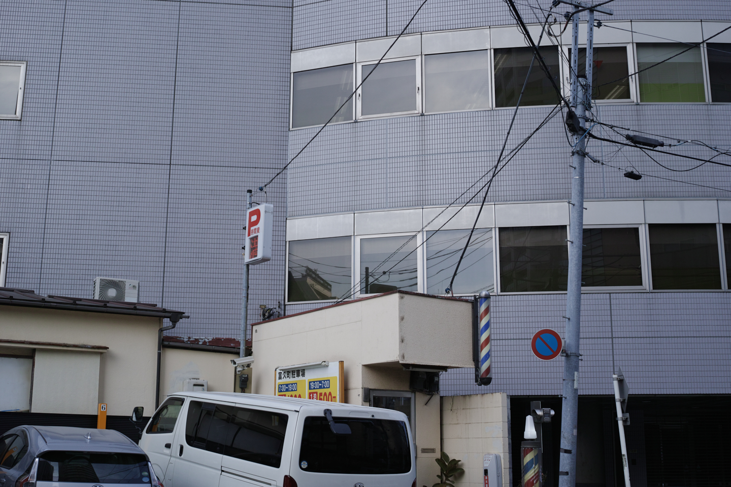 Yoyogi-Uehara, Higashi-Shinjuku, Kagurazaka_Img