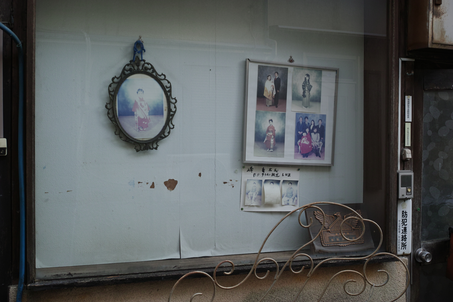 Yoyogi-Uehara, Higashi-Shinjuku, Kagurazaka_Img