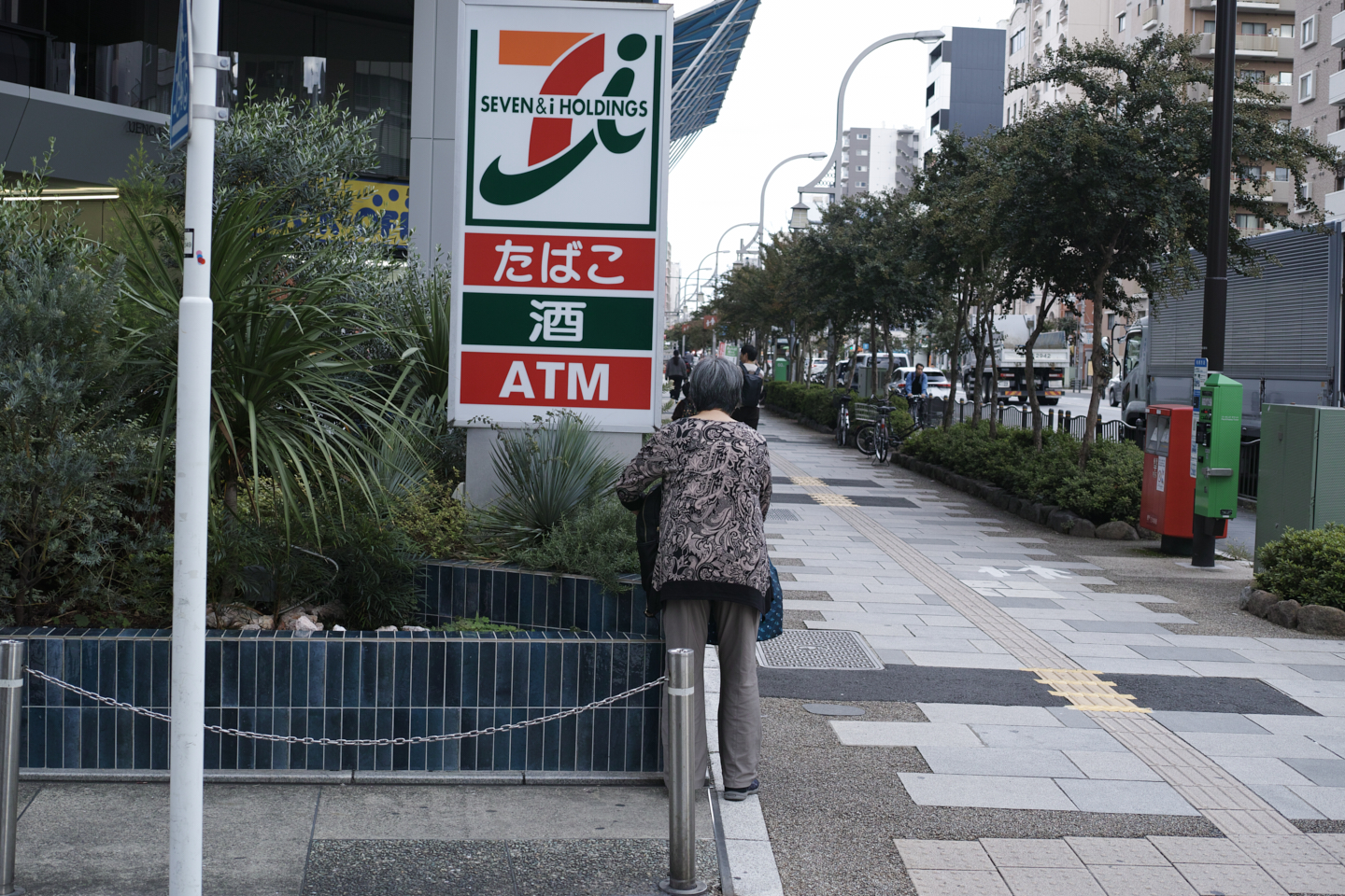 Ochanomizu, Akihabara, Asakusa_Img