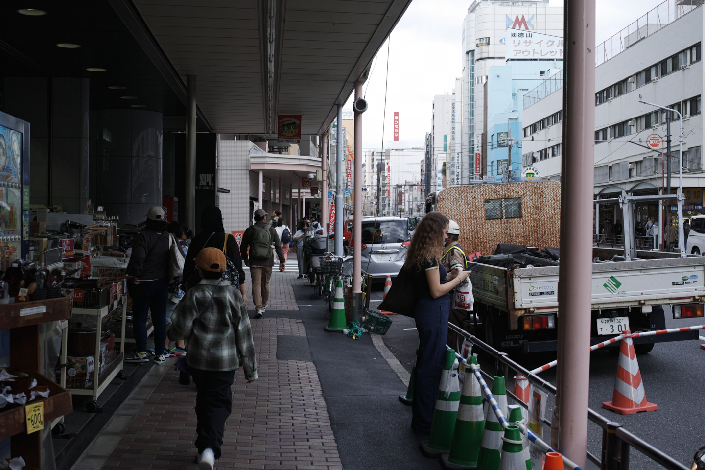 Ochanomizu, Akihabara, Asakusa_Img