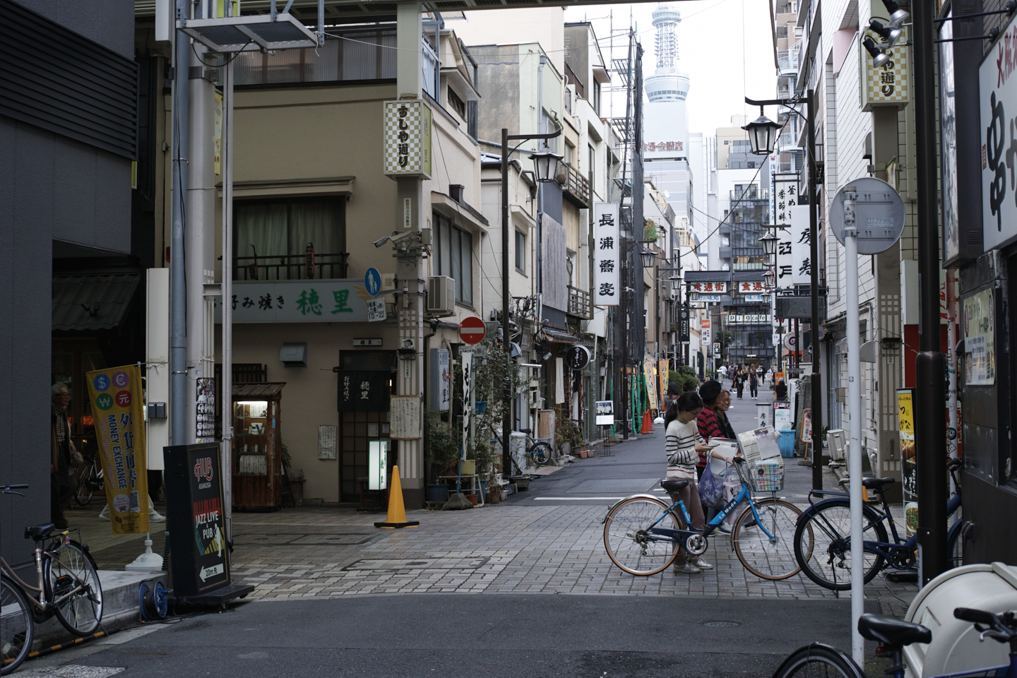 Ochanomizu, Akihabara, Asakusa_Img