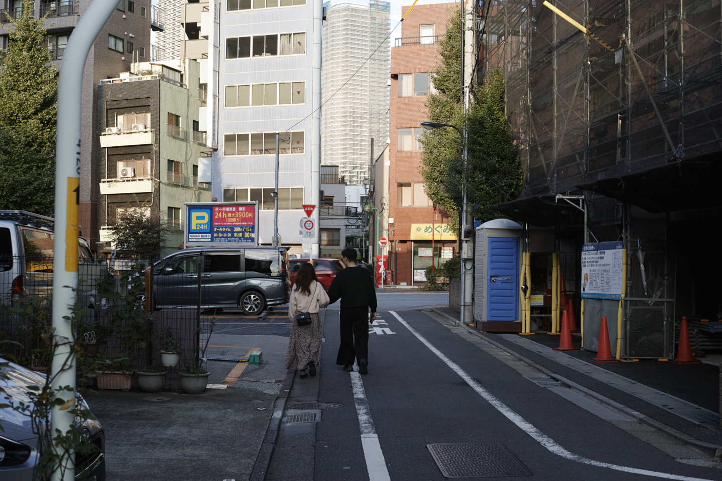 Higashi-Shinjuku, Waseda, Zoshigaya_Img