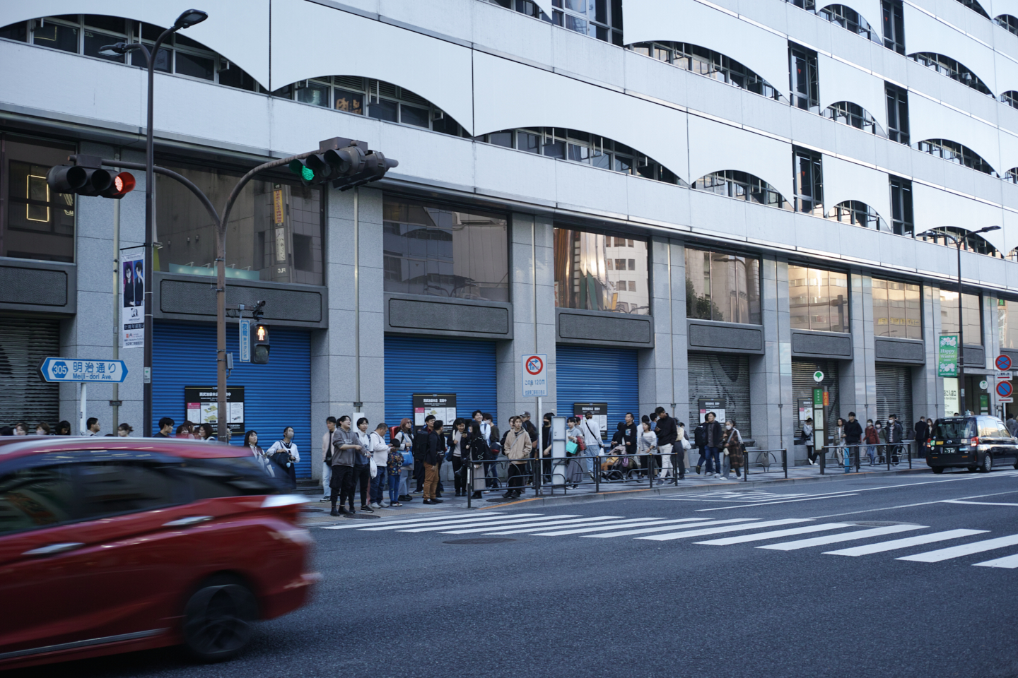 Higashi-Shinjuku, Waseda, Zoshigaya_Img