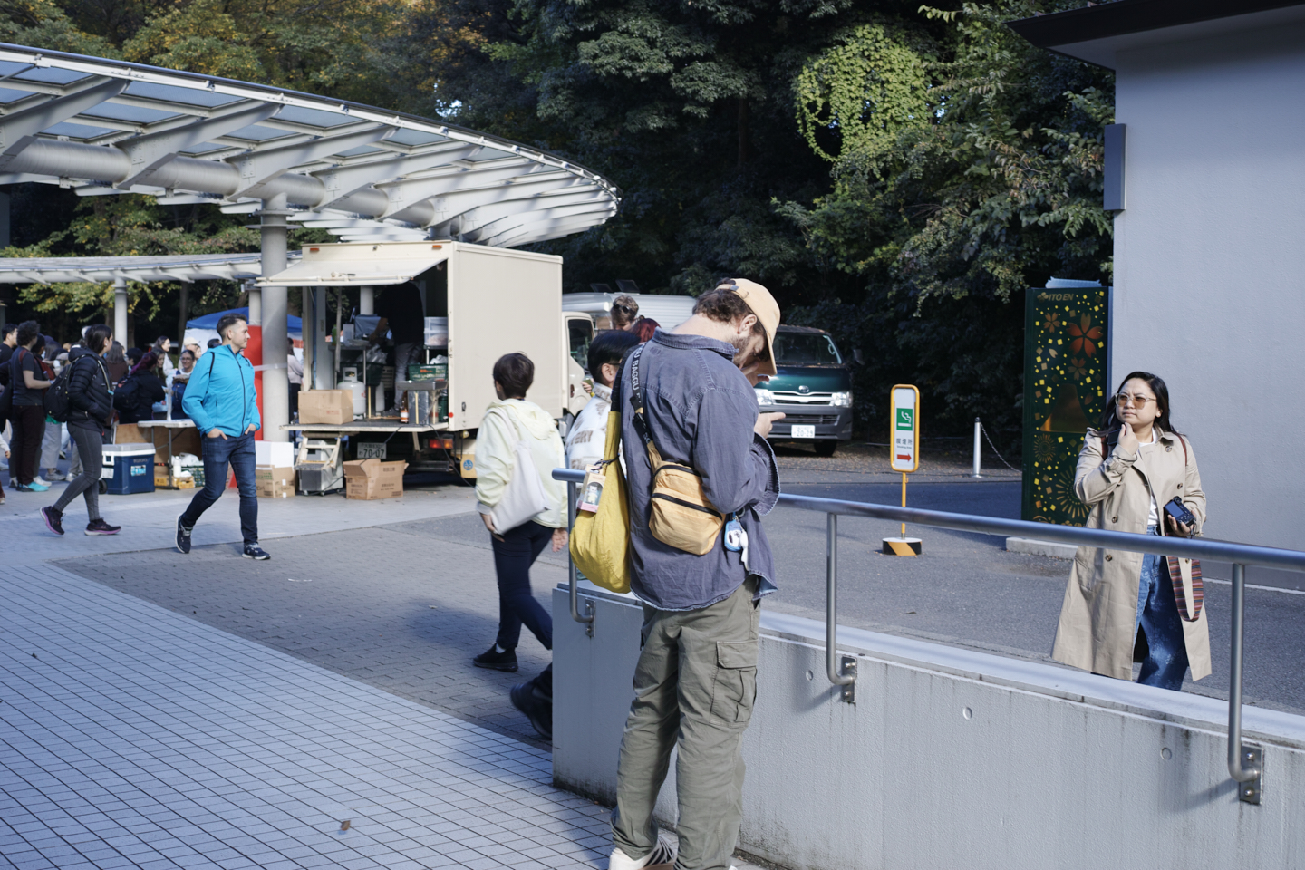 Minami-Shinjuku, Shibuya_Img